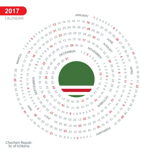 Kalendář 2017 s vlajkou — Stockový vektor