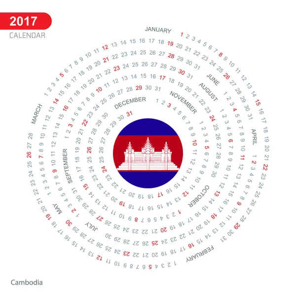 2017 naptár Kambodzsa zászló — Stock Vector