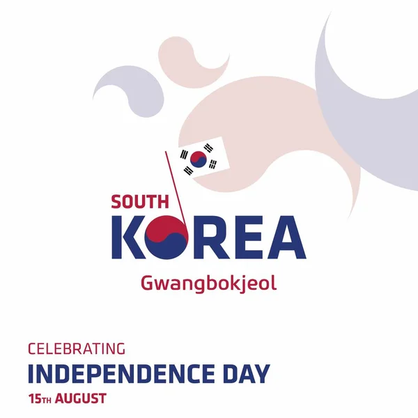한국 독립 기념일 카드 — 스톡 벡터