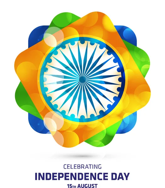 Dia da independência da Índia cartão — Vetor de Stock