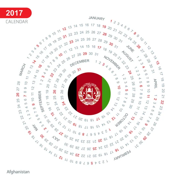 Kalender van 2017 met Afghanistan vlag — Stockvector