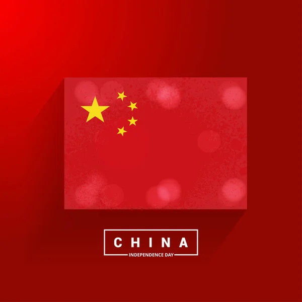 Cartão do dia da independência de China — Vetor de Stock