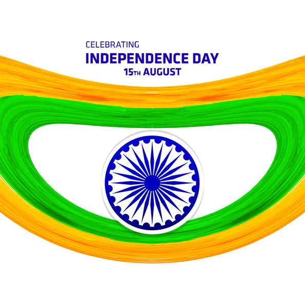 India függetlenségi nap kártya — Stock Vector