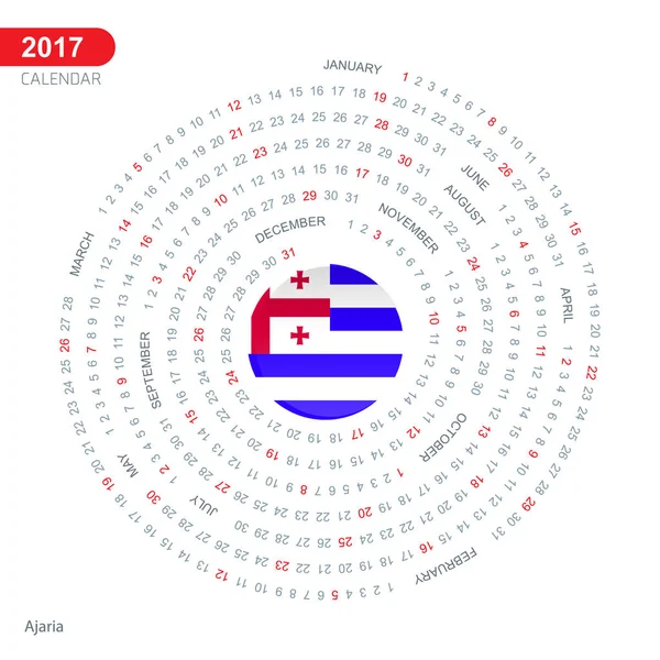 2017 r. kalendarz z flagą Ajaria — Wektor stockowy