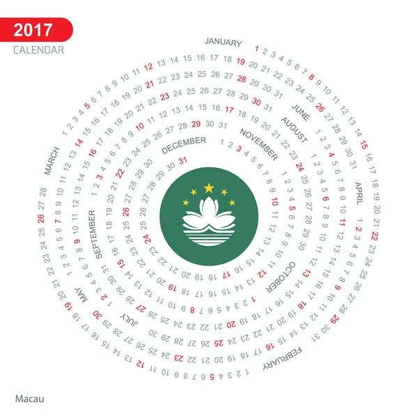 Kalendář 2017 s vlajka Macaa — Stockový vektor