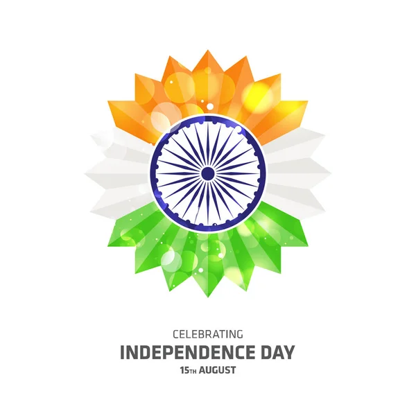 Indépendance de l'Inde carte de jour — Image vectorielle