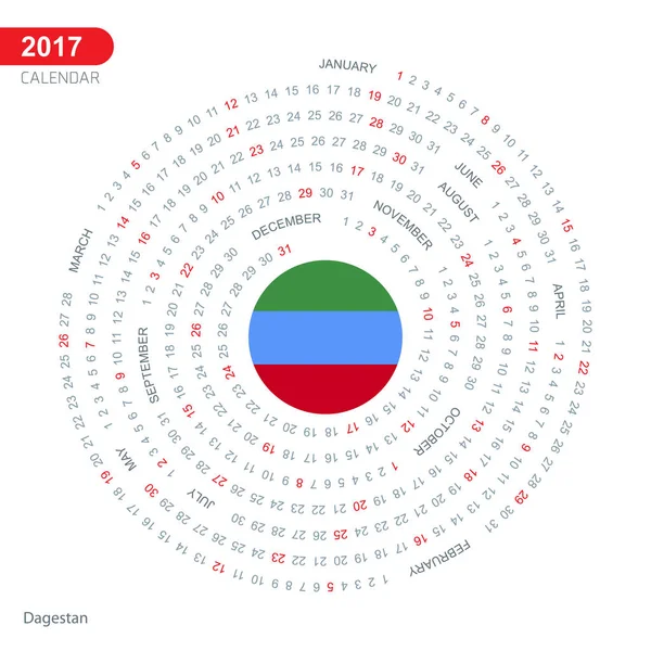 2017 r. kalendarz z flaga Dagestanu — Wektor stockowy