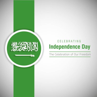 Saudi Arabia Independence Day card clipart