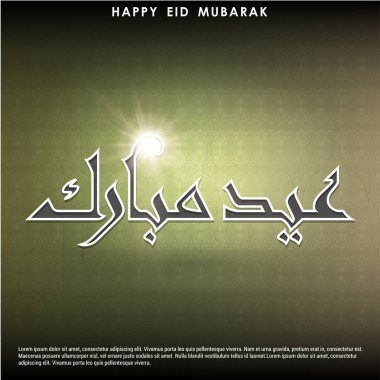 Mutlu Eid Mubarak kartı