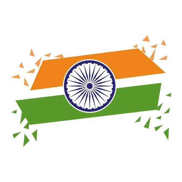 インド国旗ロゴ — ストックベクタ