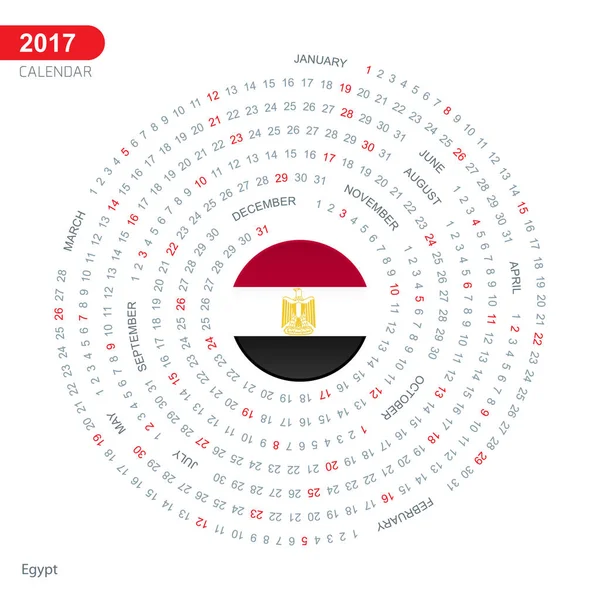 Kalender van 2017 met Egypte vlag — Stockvector