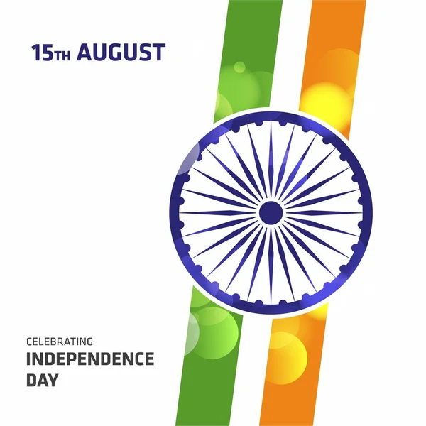 インド独立記念日カード — ストックベクタ