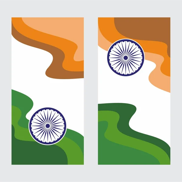 Bandeiras nacionais da Índia logotipo — Vetor de Stock