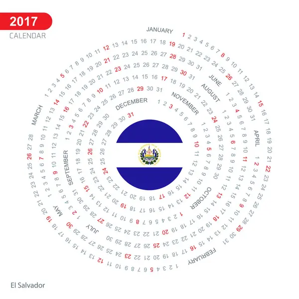 Calendário de 2017 com bandeira de El Salvador —  Vetores de Stock