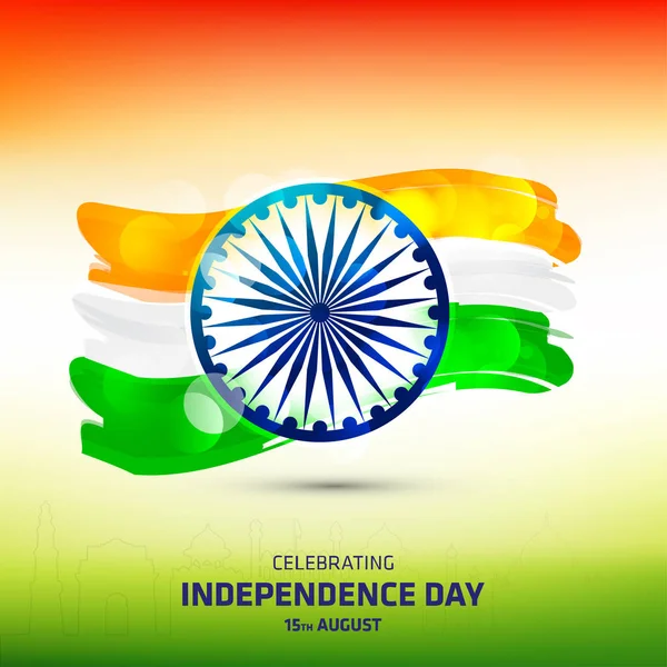 Indyjska karta dnia niezależności — Wektor stockowy