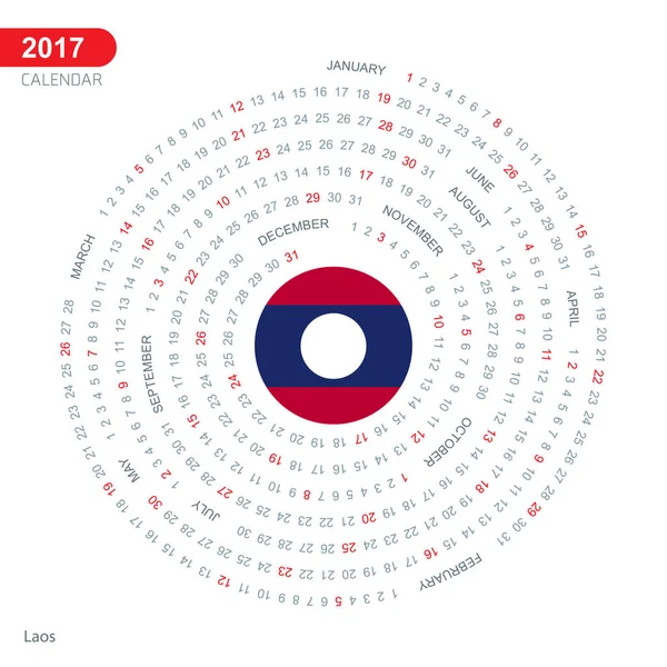 2017 r. kalendarz z flaga Laosu — Wektor stockowy