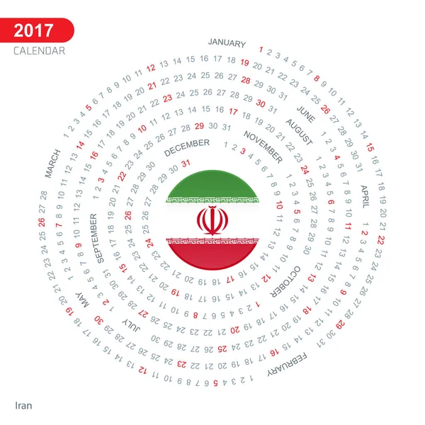 Kalender van 2017 met Iran vlag — Stockvector