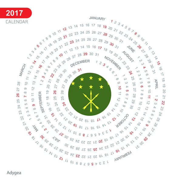 Calendario 2017 con bandera de Adygea — Vector de stock