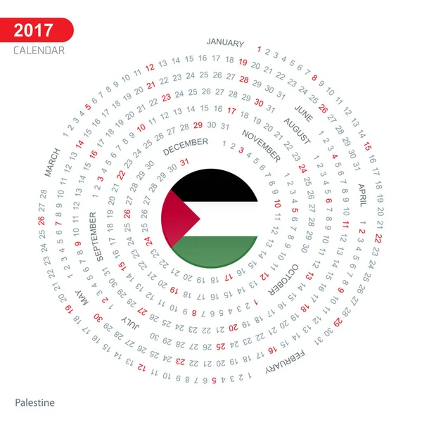 2017 r. kalendarz z flaga Palestyny — Wektor stockowy