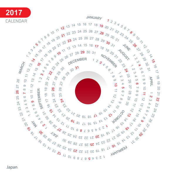 2017 calendar with Japan flag