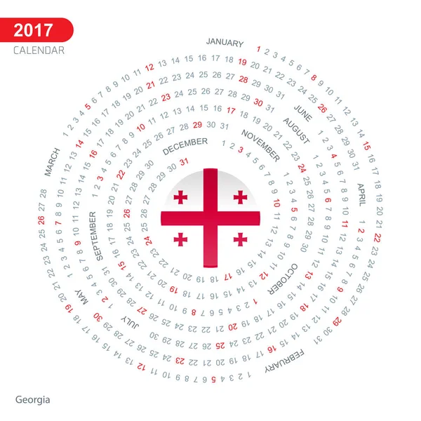 2017 r. kalendarz z flaga Georgii — Wektor stockowy