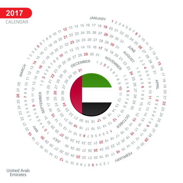 2017 r. kalendarz z flagą ZEA — Wektor stockowy