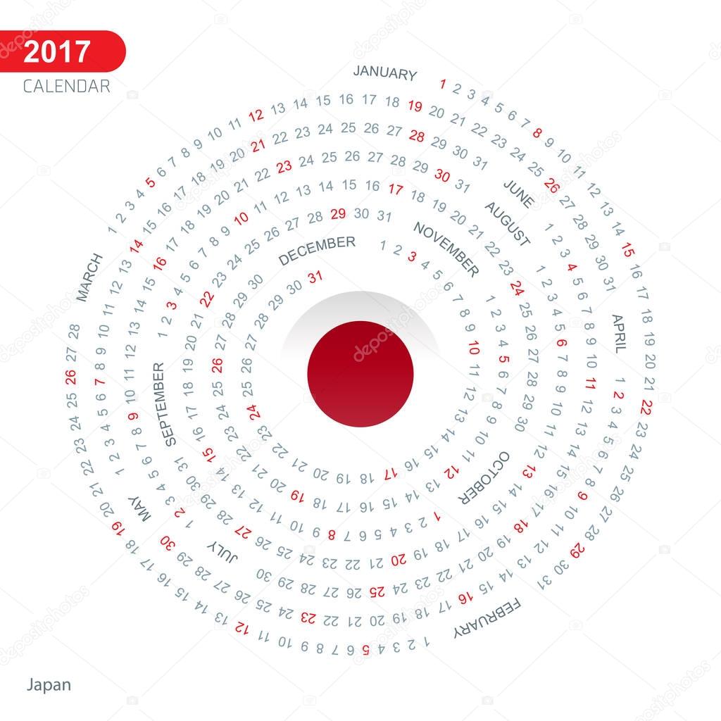 2017 calendar with Japan flag
