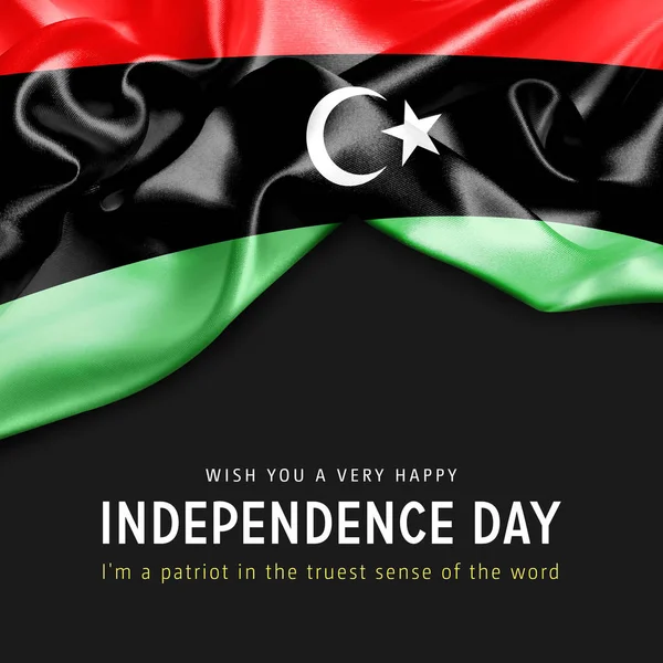 День независимости Ливии — стоковое фото