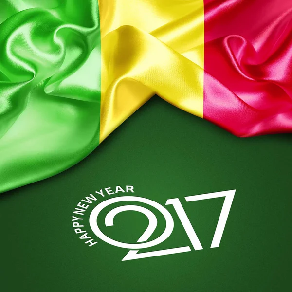 2017 yeni Mali yılda