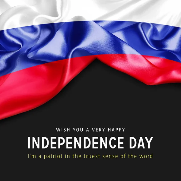 Oroszországban a függetlenség napja — Stock Fotó