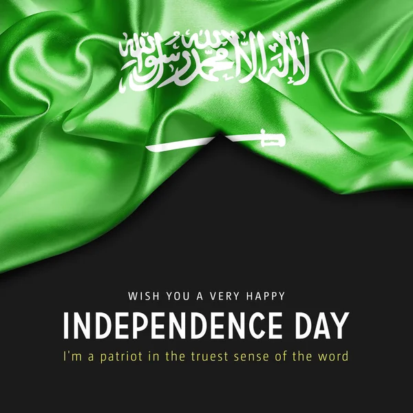 Saudi Arabia Independence Day card — Stock Photo, Image