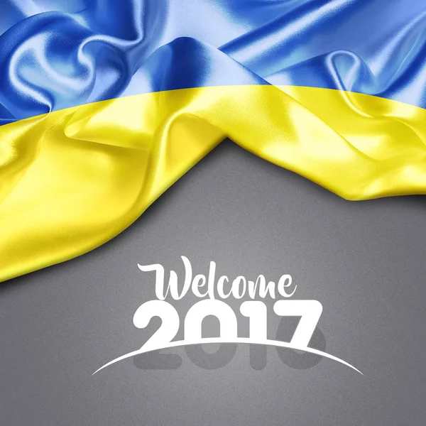 Новый год на Украине — стоковое фото