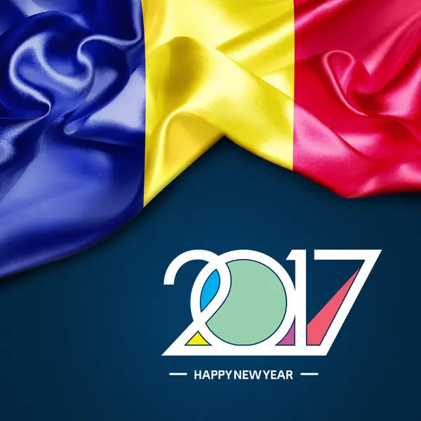 Új évet Romániában — Stock Fotó