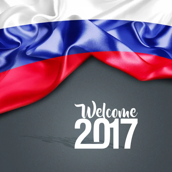 2017  New year in Russia — Stock Photo, Image