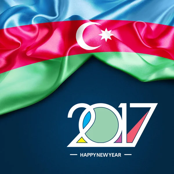 New year in Azerbaijan — Stock Photo, Image