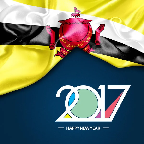 Neues Jahr in Brunei — Stockfoto