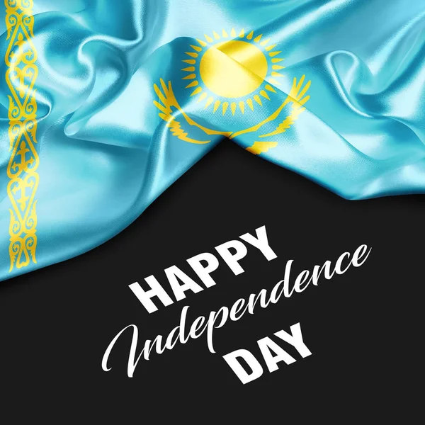 Kazahsztán a függetlenség napja — Stock Fotó