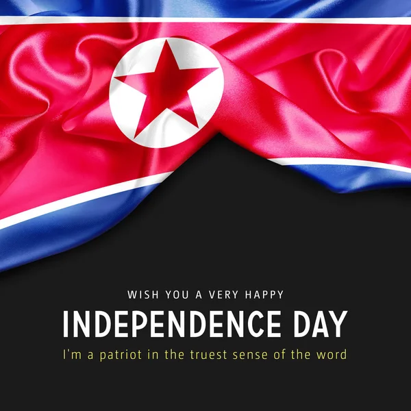 Giorno di indipendenza in Corea del Nord — Foto Stock