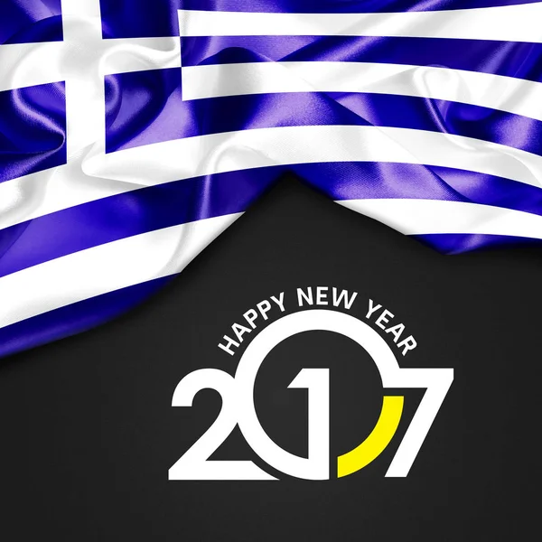 Nový rok v Řecku — Stock fotografie