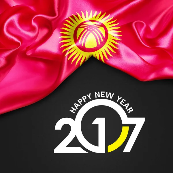 Nouvel an au Kirghizistan — Photo