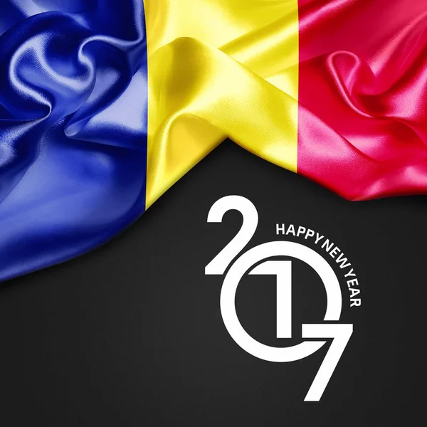 Nyår i Rumänien — Stockfoto