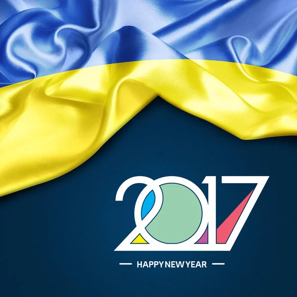 Un nuevo año en Ucrania — Foto de Stock