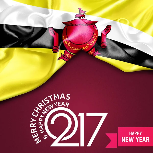 New year in Brunei — Stock Photo, Image