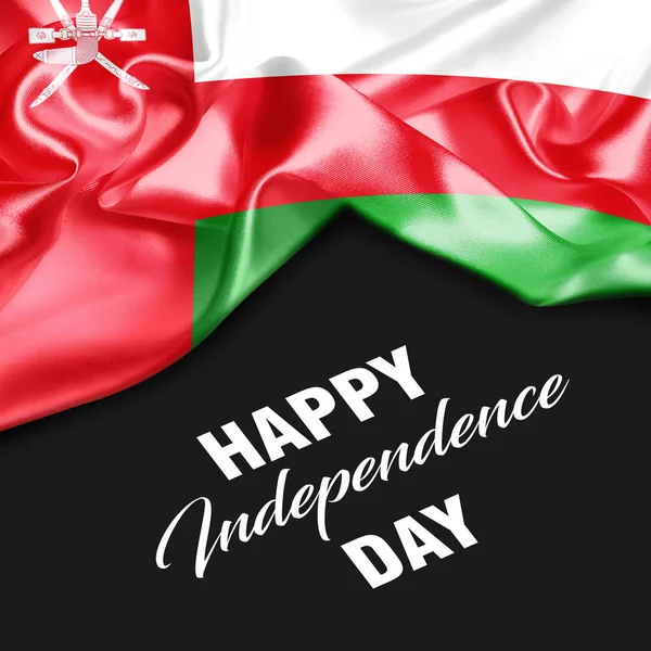 Dzień Niepodległości w Oman — Zdjęcie stockowe