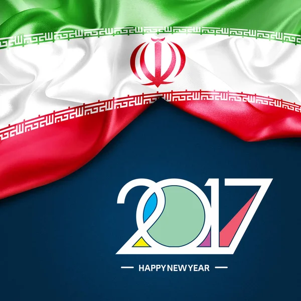 伊朗 2017年新的一年 — 图库照片