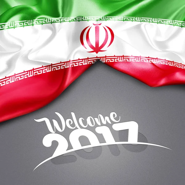 伊朗 2017年新的一年 — 图库照片