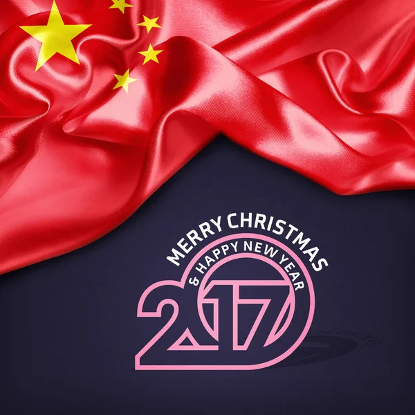 2017 Nieuwjaar in China — Stockfoto