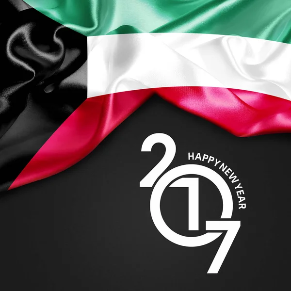 New year in Kuwait — Stock Image New year in Kuwait Stock Image