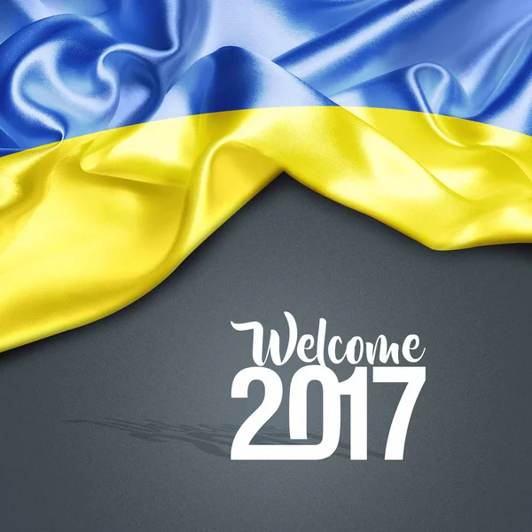Nouvel an en Ukraine — Photo