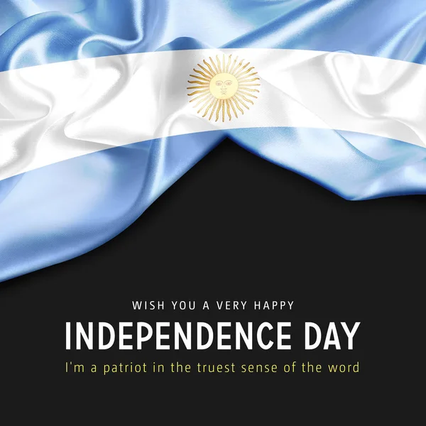 Waving flag of Argentina — Stock Photo, Image